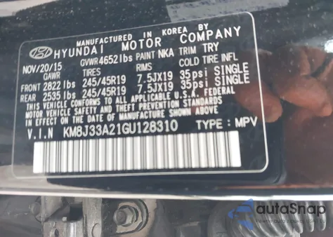 2016 Hyundai Tucson Limited из США, поврежденный, VIN KM8J33A21GU128310